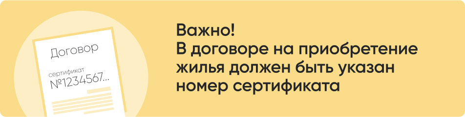 Важно!.jpg Важно!.jpg